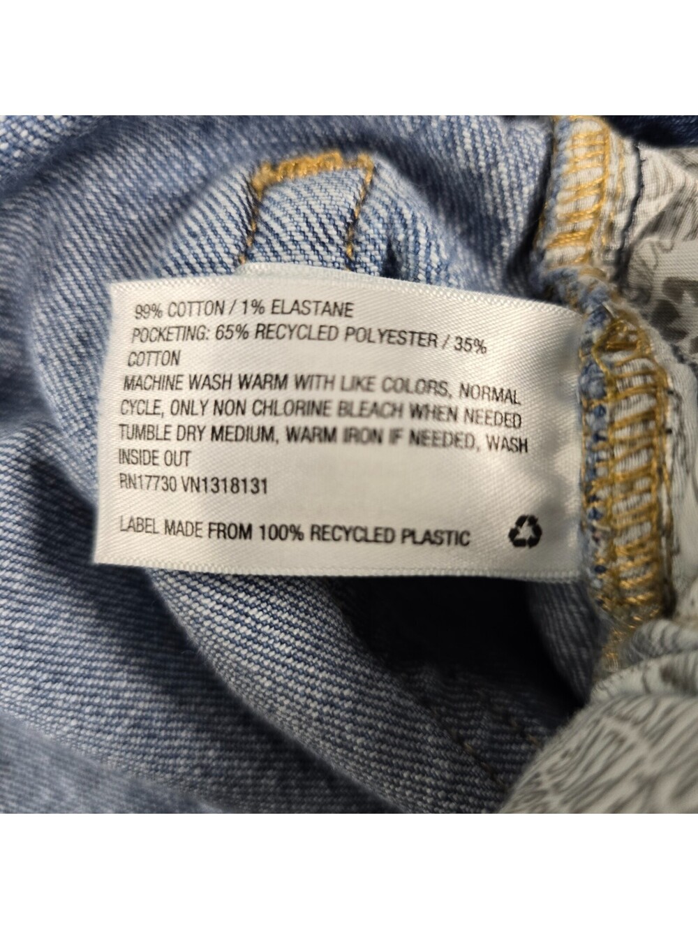 Wild Fable Jeans Women's 14/32R (32x30) Blue Marble Swirl Highest Rise Baggy - Picture 6 of 9